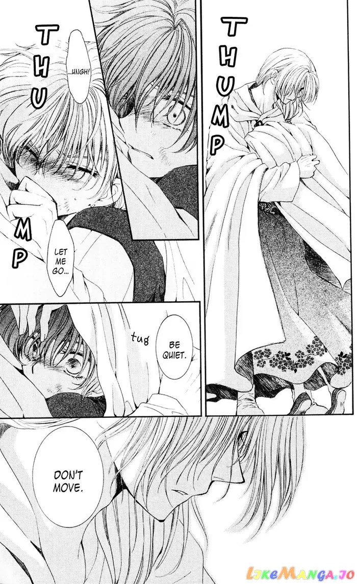 Yona of the Dawn Chapter 39 image 11_optimized